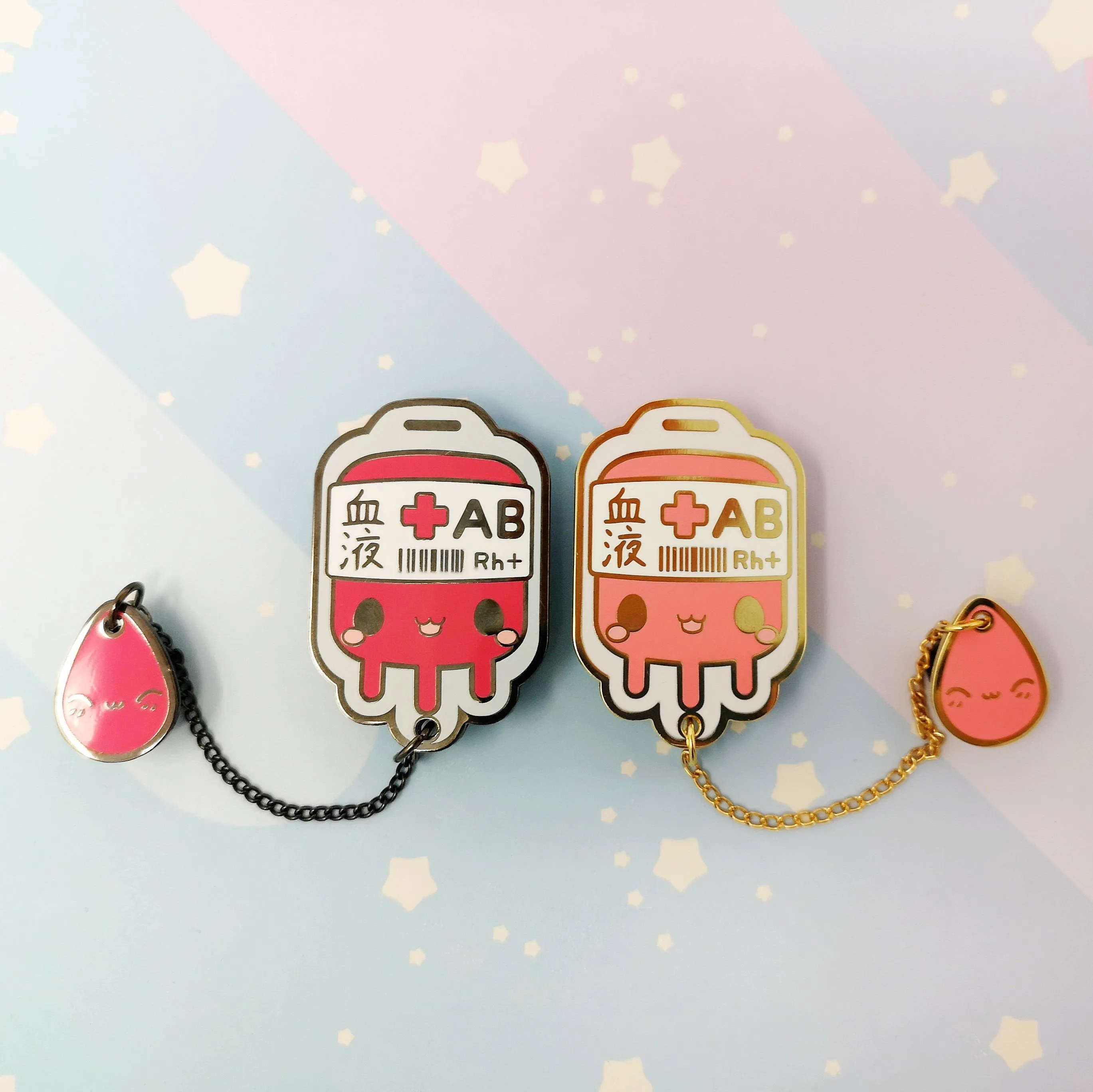 A  Positive Blood Bag-- Hard Enamel Collar Pin -- Kawaii Medical Pins Series