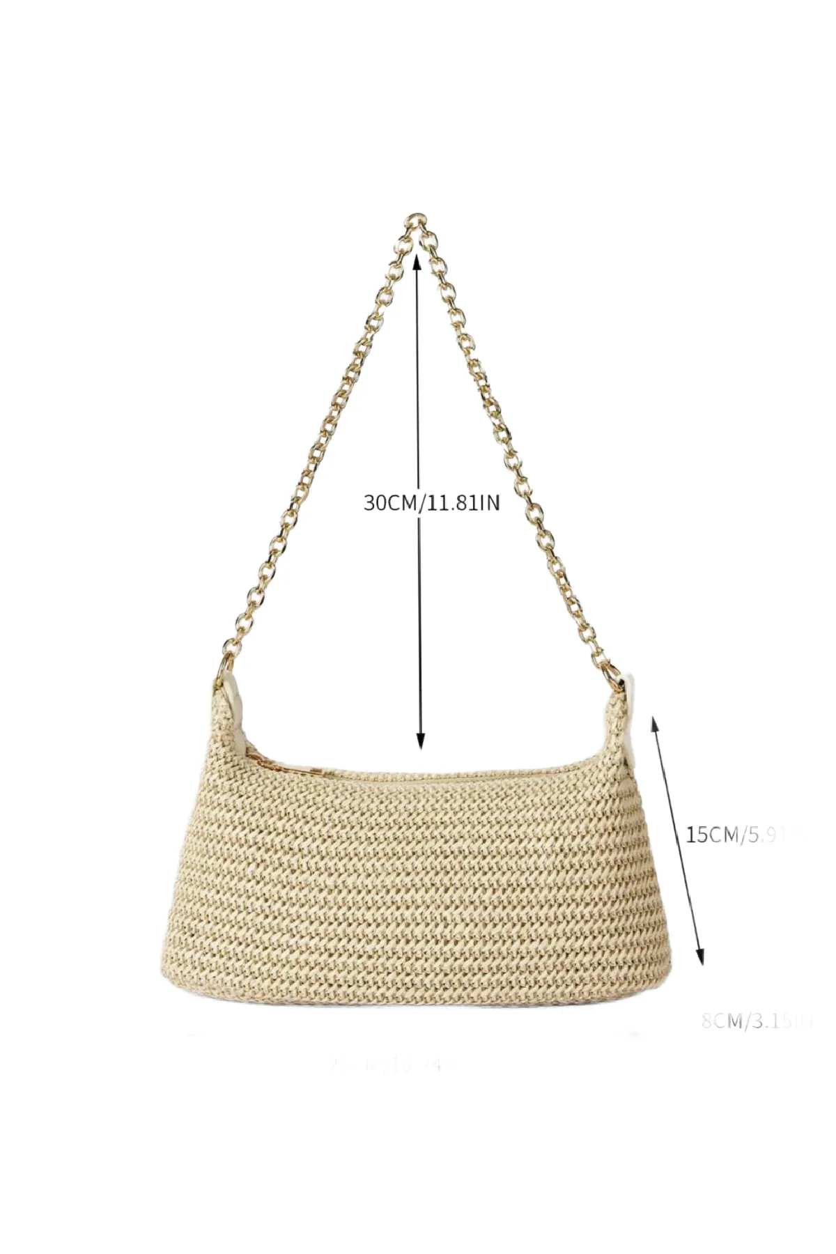 Boho Straw Shoulder Bag (Beige)