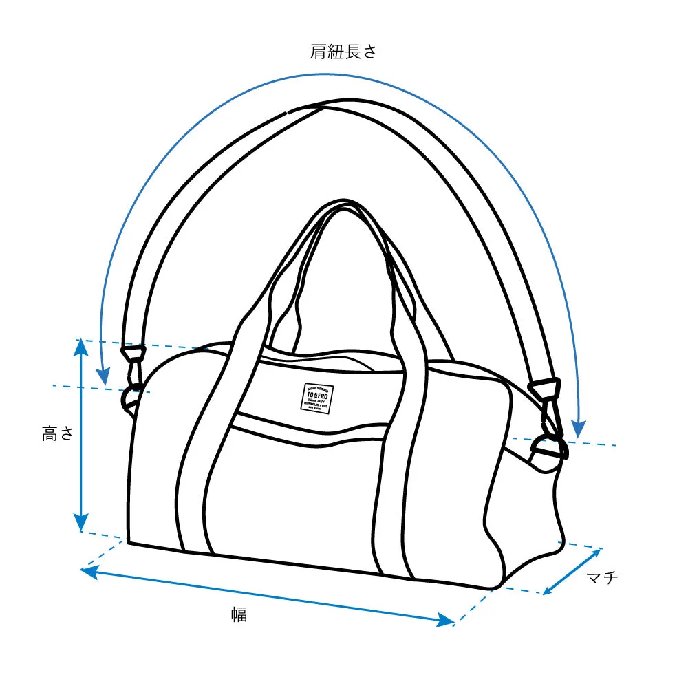 CARRY-ON BAG-PLAIN-