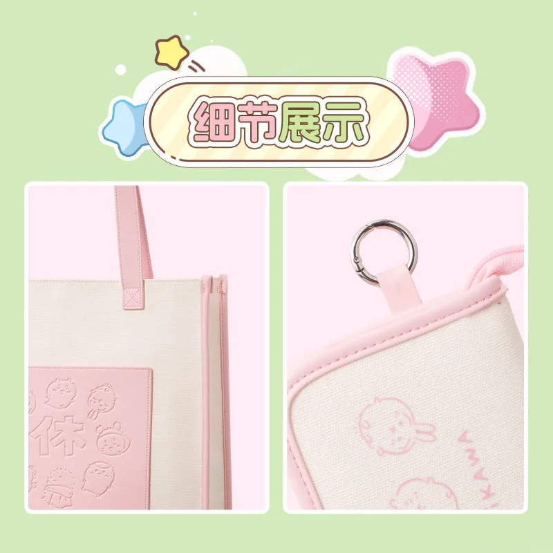 ChiiKawa X Miniso | Chiikawa Shoulder Tote Bag with Small Bag - Kawaii Item Cute Decoration