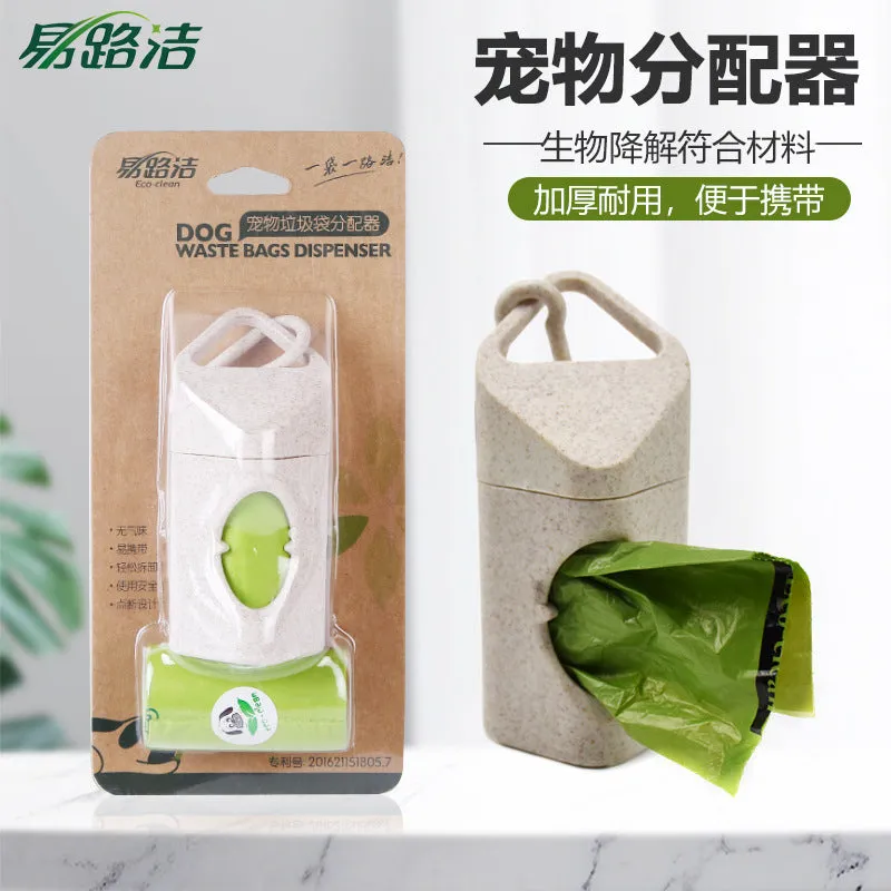 Degradable Pet Distributor Wheat Straw Garbage Bag Dispenser