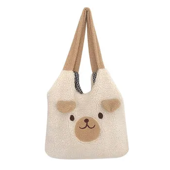 Kawaii Fluffy Small Ears Bear Tote Bag - Kawaii Bag