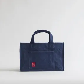 Kurashiki Hampu Canvas Tote Bag - Navy Blue -