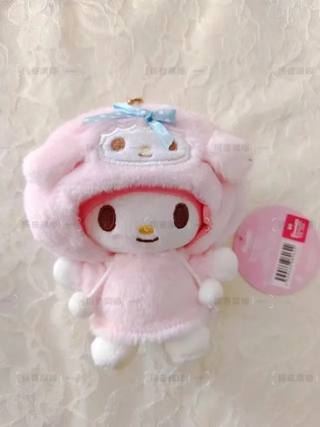 Kuromi My Melody Limited Edition Bag Charm