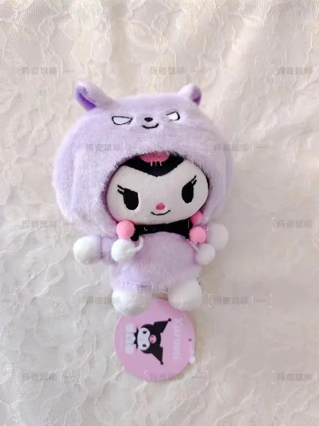 Kuromi My Melody Limited Edition Bag Charm