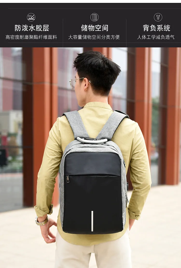 Men's business casual password lock anti-theft backpack