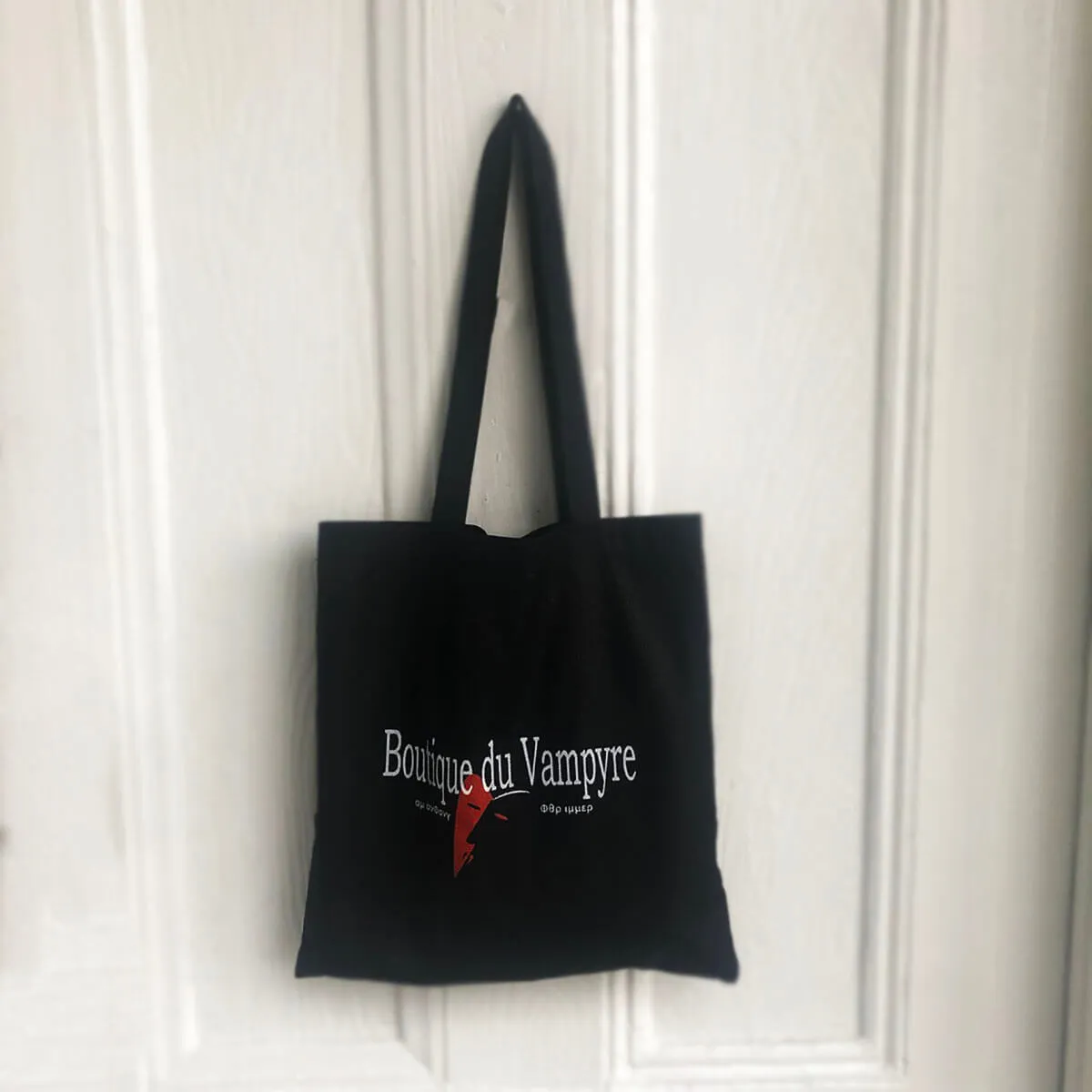 Purse - Reusable Boutique du Vampyre bag